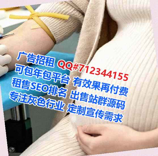 包河孕母储能经营部